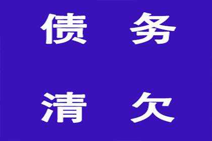 担保人代偿债务后追讨死者遗产方案